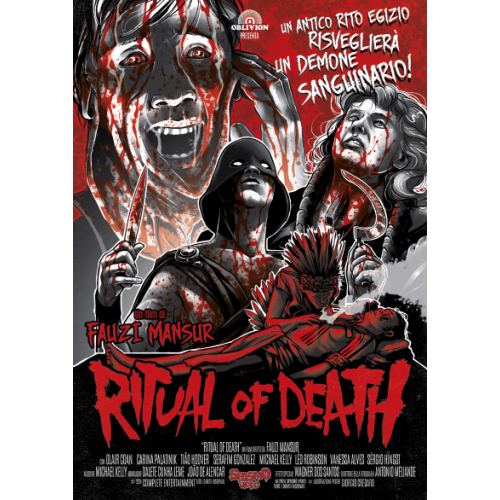 Рио фестивалінің порно фотосуреттері